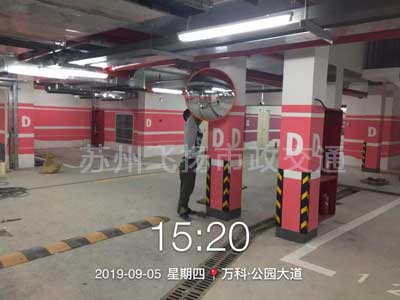 道路劃線，車位劃線，停車位劃線