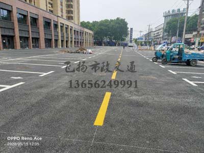 西安道路劃線多少錢一米,道路劃線價(jià)格多少錢一米？