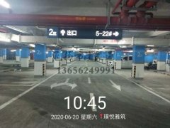 西安停車場(chǎng)專業(yè)劃線公司，西安停車場(chǎng)劃線施工廠家？