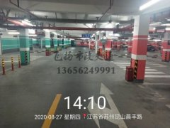 停車場劃線?準(zhǔn)備工作有哪些？停車場劃線規(guī)范工作內(nèi)容？