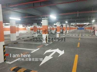 句容車位畫線一個車位大概多少錢，句容道路劃線廠家哪家好？