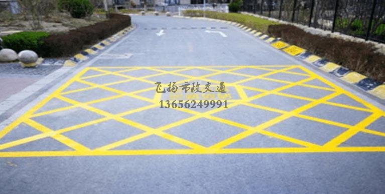 蘇州小區(qū)道路消防車通道劃線標(biāo)準(zhǔn)化示意圖，停車場(chǎng)消防車通道的設(shè)計(jì)規(guī)定要求？