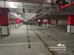 <b>無錫交通標(biāo)線哪家最好？飛揚(yáng)市政無錫車位劃線項目順利完工</b>