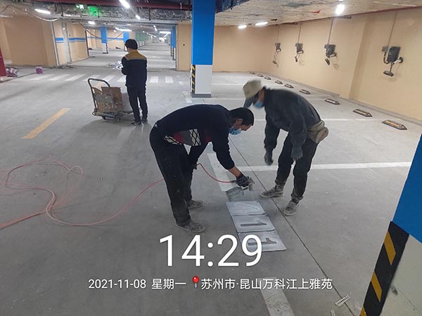 道路劃線，車位劃線，停車位劃線